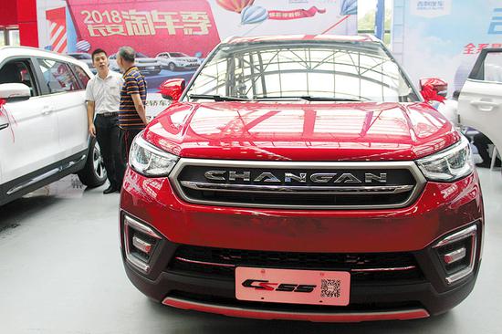 The Changan CS55 on show at an auto expo in Changzhou, Jiangsu province. (Photo provided to China Daily)