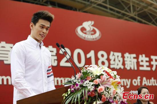 Chinese swimmer Sun Yang makes a speech at the opening ceremony of autumn semester at Shanghai University of Sport in Shanghai, Sept. 19, 2018. Triple Olympic champion Sun Yang is now back to school to take a PhD program, with a major in kinesiology. (Photo: China News Service/Yin Liqin)