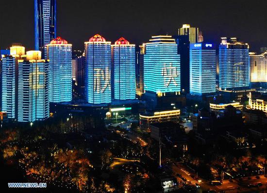 Night view of Qingdao in east China's Shandong