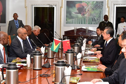 Chinese Foreign Minister and State Councilor Wang Yi held talks with Guyana's President David Granger at State House, Georgetown, Guyana, Sept. 22, 2018. （ Photo/Chinese Foreign Ministry)