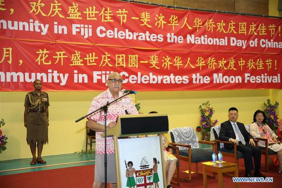 Fijian President Jioji Konrote addresses on the celebration in Suva, Fiji, on Sept. 23, 2018. The Chinese community in Fiji celebrated on Sunday the Mid-Autumn Festival and the 69th anniversary of the founding of People's Republic of China with the participation of Fijian president, members of the local Chinese community and representatives of the Chinese enterprises. (Xinhua/Zhang Yongxing)