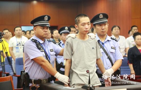 Zhao Zewei stands trial at Yulin Intermediate People's Court in Shaanxi Province on July 10, 2018. [File Photo: ylzy.chinacourt.org]