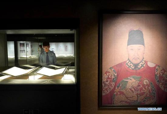 Exhibition on Yongle Encyclopaedia held in Beijing