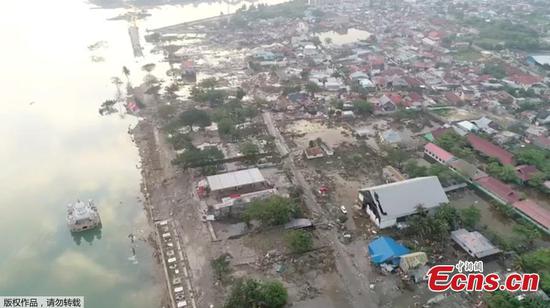 The damage after an earthquake is seen in Palu, Central Sulawesi Province, Indonesia September 29, 2018 in this still image taken from a video obtained from social media. (Photo/Agencies)