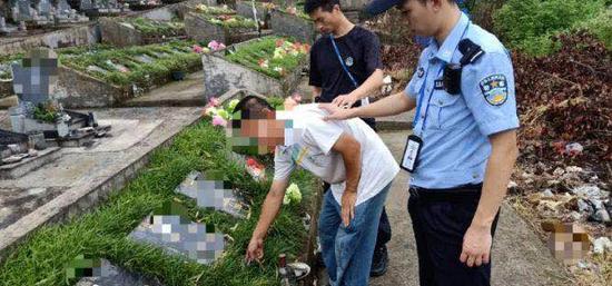 Police took the suspect to the cemetery. /Screenshot via WeChat