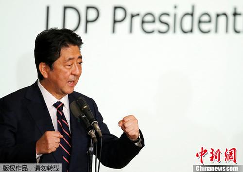 File photo of Japanese Prime Minister Shinzo Abe.