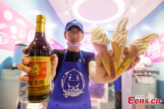 Ice cream flavored with vinegar on sale in Taiyuan