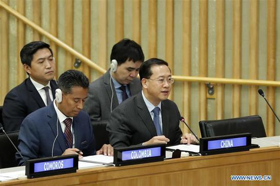 Chinese ambassador to the United Nations Ma Zhaoxu (R, front) speaks during a debate of the Second Committee of the UN General Assembly at its 73rd session at the UN headquarters in New York, Oct. 9, 2018. Ma on Tuesday urged all nations to commit to the goal of cooperation for win-win results while noting that multilateralism is the 