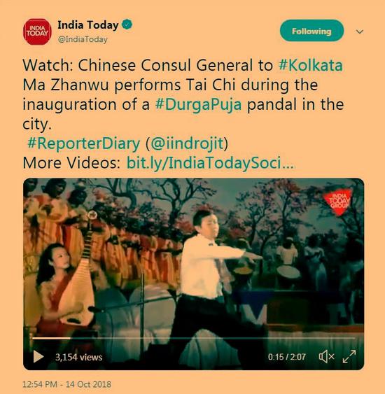 A screenshot of the tweet by India Today Group, which posted the video of Ma Zhanwu, China's Consul General in Kolkata, performing Tai Chi at the inauguration of a Durga Puja marquee in Kolkata. /Twitter Screenshot
