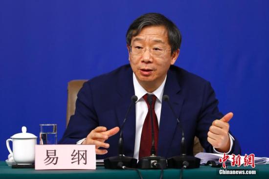 Yi Gang, China’s central bank governor. (File photo/China News Service)