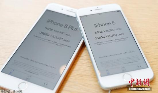 China Consumers Association urged Apple on Friday not to shirk responsibility. (Photo/Agencies)