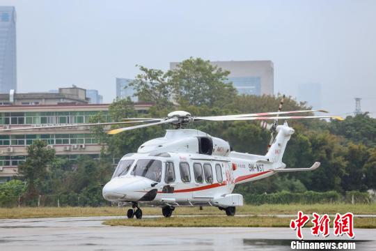 Italian Leonado helicopter 