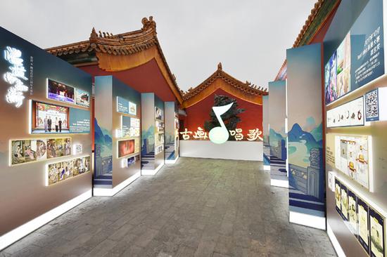 The Palace Museum in Beijing  releases its first music album, Oct. 22, 2018. （Photo/China Youth Daily）