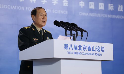 Chinese Defense Minister Wei Fenghe delivers a keynote speech at the opening ceremony of the 8th Beijing Xiangshan Forum. (Photo: Xie Ming/People's Daily)