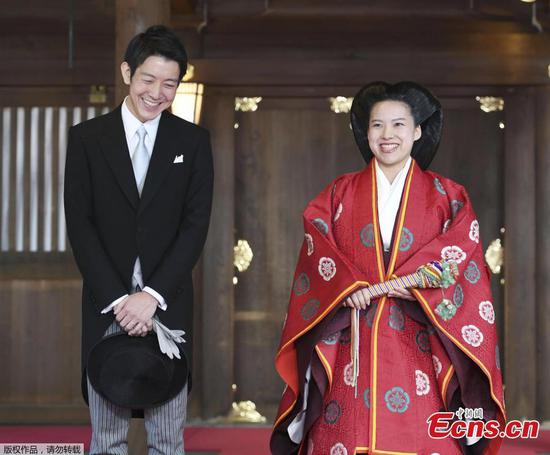Japanese Princess Ayako marries commoner at shrine ceremony