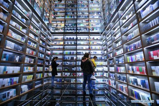 Karst landform inspires design of bookstore in Guizhou