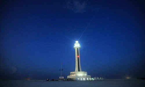 A photo taken on April 5 shows the lighthouse on the Nansha Islands' Zhubi Reef in the South China Sea. (Photo/Xinhua)