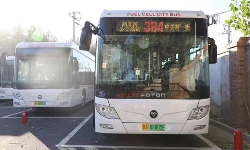 A line 384 bus. This is the only line that uses a hydrogen powered fuel cell in Beijing. (Photo/Courtesy of UNDP)