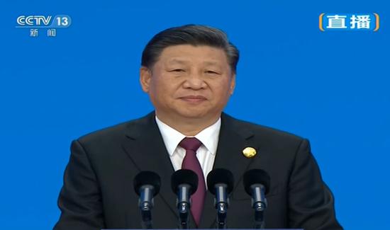 Chinese President Xi Jinping gives a speech at the first China International Import Expo in Shanghai, Nov. 5, 2018. (Photo/Screenshot)