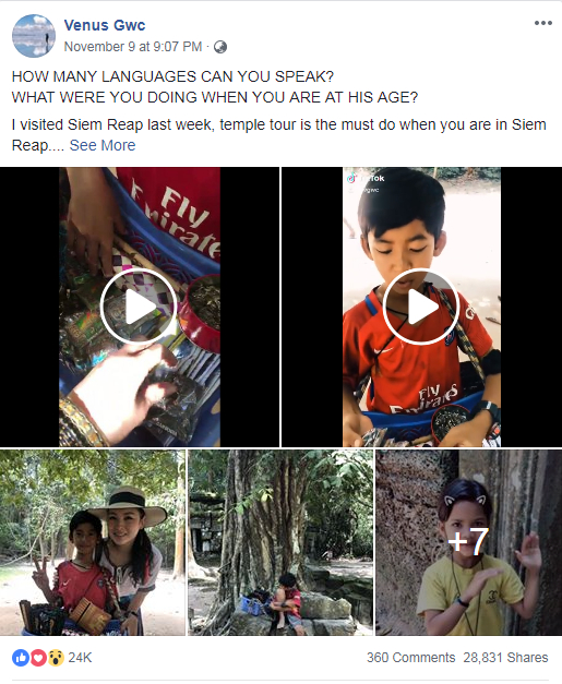 Facebook user @Venus Gwc posted the video of the talented Cambodian boy on her account and soon went viral. /Screenshot from Facebook