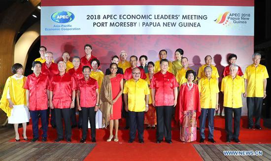 Xi Jinping attends banquet held for APEC leaders in Port Moresby