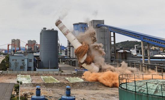 A power plant in Yichang, Hubei province, is demolished to make way for Yangtze protection efforts. [China News Service]