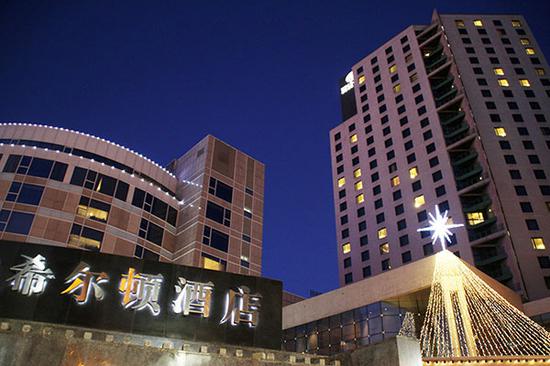 A view from the outside of Hilton Beijing. (Photo provided to China Daily)
