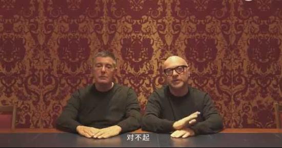 A screen capture of Domenico Dolce (right) and Stefano Gabbana of Italian luxury brand Dolce and Gabbana in an apology video. (Photo/Sina Weibo account of Dolce and Gabbana)