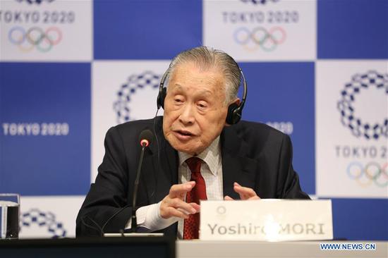 Yoshiro Mori, president of the Tokyo 2020 Organising Committee, answers questions during a joint press conference after the 7th Meeting of the IOC Coordination Commission for the Olympic Games Tokyo 2020 in Tokyo, Japan, Dec. 5, 2018. (Photo/Xinhua)