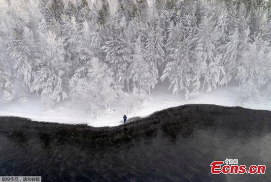 Frozen beauty of the Siberian River