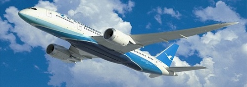 Xiamen Airlines in Fujian province is set to launch another intercontinental route on Dec 11. (Photo/xmnn.cn)