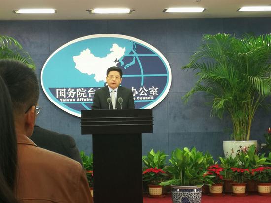 Ma Xiaoguang, spokesperson for the Taiwan Affairs Office of the State Council. [Photo/chinadaily.com.cn] 