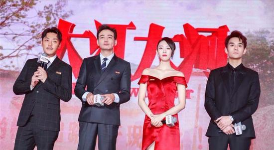 Main actors and actress showed up at the conference.(Photo provided to chinadaily.com.cn)