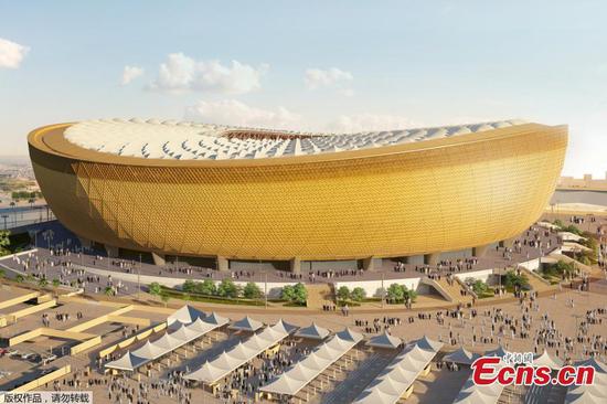 World Cup 2022: Qatar unveils spectacular design for Lusail Stadium