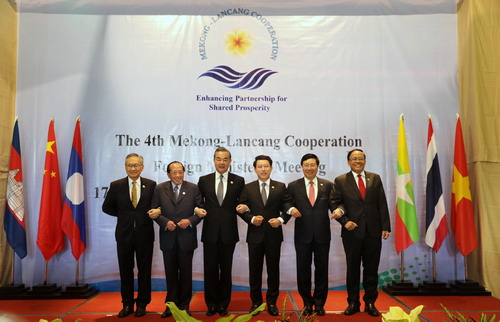 Foreign Ministers attend the Fourth Lancang-Mekong Cooperation Foreign Ministers' Meeting in Luang Prabang, Laos on December 17, 2018. /Chinese MOFA Photo