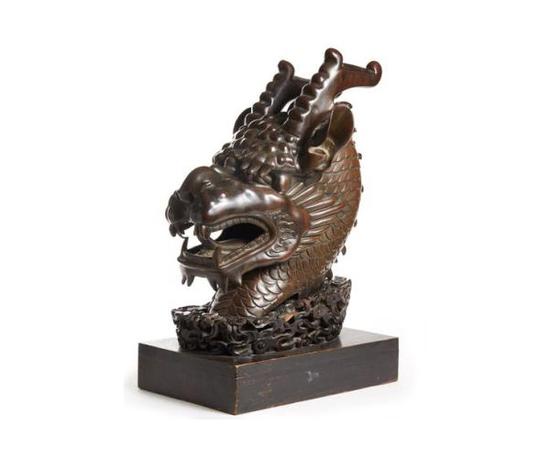 The Dragons Head Glaurung bidding ends 12/24 $1800.00