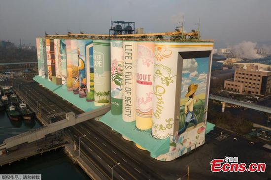 Mural on grain silo in South Korea listed in Guinness World Records