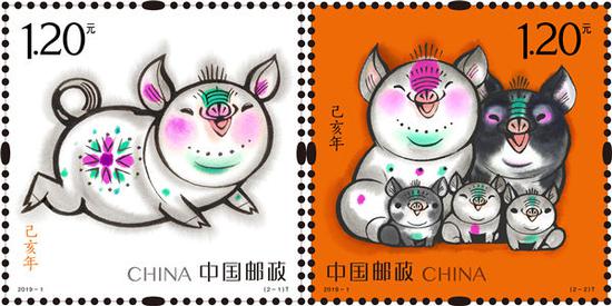 Stamps designed by veteran artist Han Meilin will be released on Jan 5 in the Palace Museum to welcome the Year of the Pig. (Photo provided to China Daily)