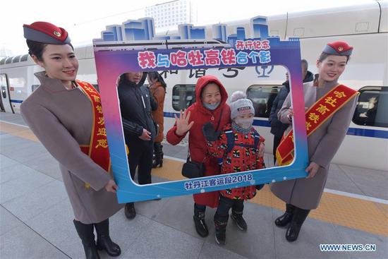 High-speed railway starts operation in China's coldest region