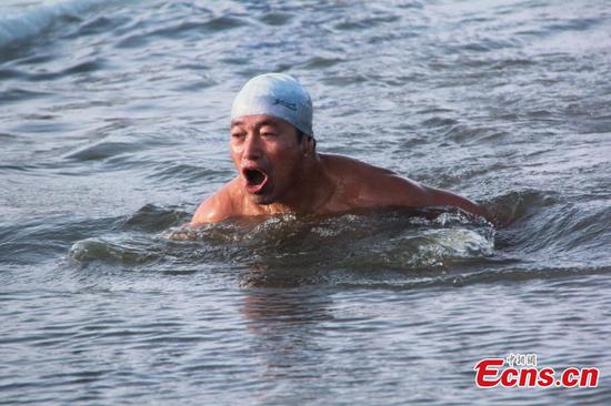 Winter swimming competition held in northern city
