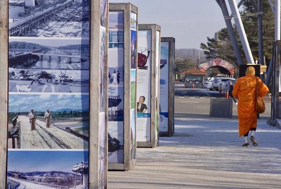The Peace Park next to the Demilitarized Zone. /CGTN Photo