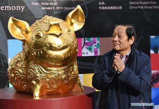 Palace Museum holds Chinese Zodiac Art Exhibition