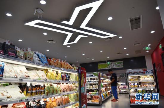 An unmanned supermarket in Tianjin. (Photo/Xinhua)