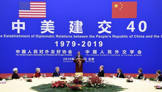 Chinese Vice President Wang Qishan addresses a reception marking the 40th anniversary of the establishment of diplomatic relations between China and the United States in the Great Hall of the People in Beijing, capital of China, Jan. 10, 2019. (Xinhua/Zhang Ling)