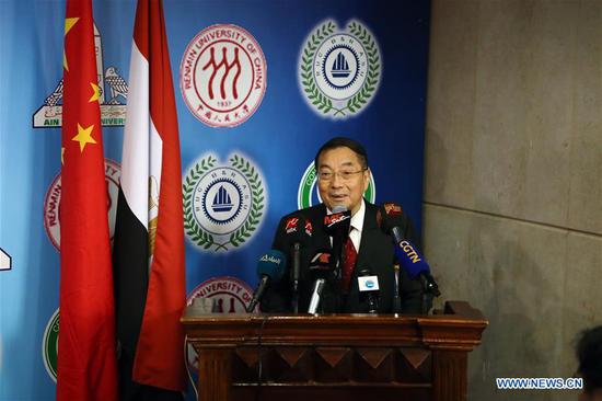 Chinese Ambassador to Egypt Song Aiguo addresses the opening ceremony of the Belt and Road Cooperation Research Center in Cairo, Egypt, Jan. 13, 2019. China's Renmin University and Egypt's Ain Shams University on Sunday inaugurated the Belt and Road Cooperation Research Center in the Egyptian capital Cairo. (Xinhua/Ahmed Gomaa)