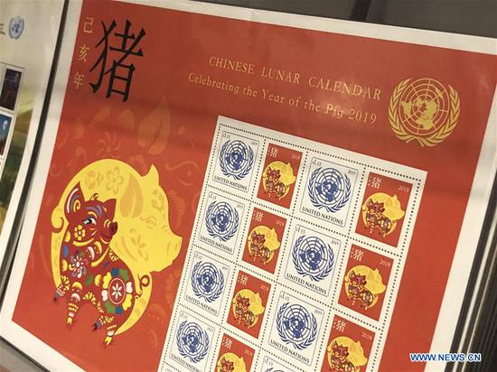 UNPA issues special stamp sheet to welcome Chinese Lunar New Year