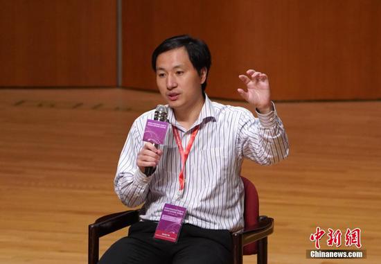 He Jiankui attends the Second International Summit on Human Genome Editing at the University of Hong Kong on Nov. 28, 2018. (Photo/China News Service)