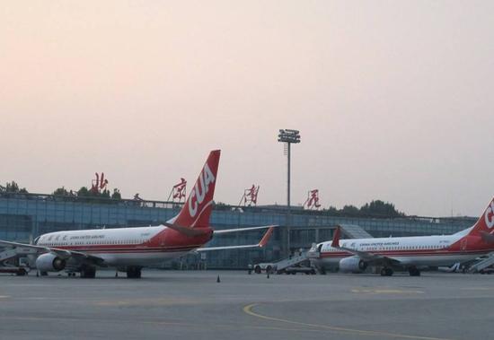 Planes stop at the Beijing Nanyuan Airport. (File photo)