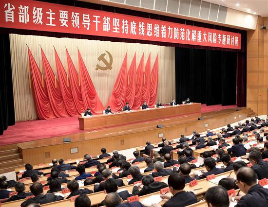 Chinese President Xi Jinping, also general secretary of the Communist Party of China (CPC) Central Committee and chairman of the Central Military Commission, addresses the opening ceremony of a study session at the Party School of the CPC Central Committee attended by senior provincial and ministerial officials in Beijing, capital of China, on Jan 21, 2019. (Photo/Xinhua)