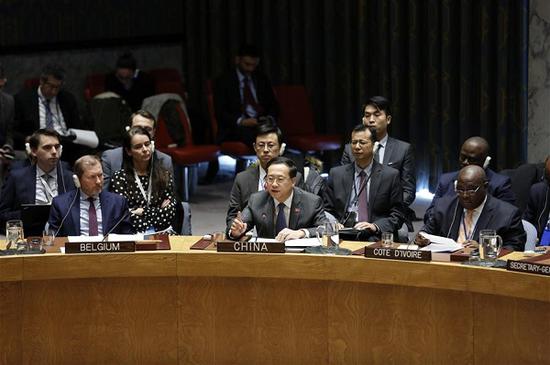 Ma Zhaoxu (C, front), China's permanent representative to the United Nations, addresses a Security Council emgergency meeting on the situation in Venezuela, at the UN headquarters in New York, Jan. 26, 2019. Ma Zhaoxu said Saturday that China opposes foreign interference in Venezuela's affairs while speaking at the United Nations Security Council emergency meeting. (Xinhua/Li Muzi)